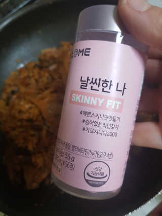 올앳미 날씬한 나 — 5점을 준 리뷰어가 2020년 2월 올린 사용 사진