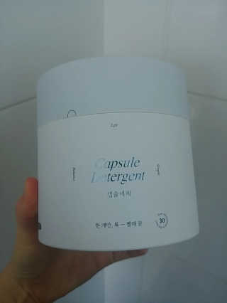 꼬마와꼬마님이 올린 리뷰 사진 1