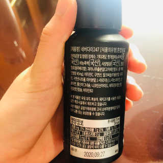 뽀오오오야님이 올린 리뷰 사진 2