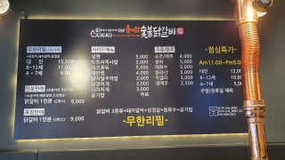 최혜지님이 올린 리뷰 사진 2