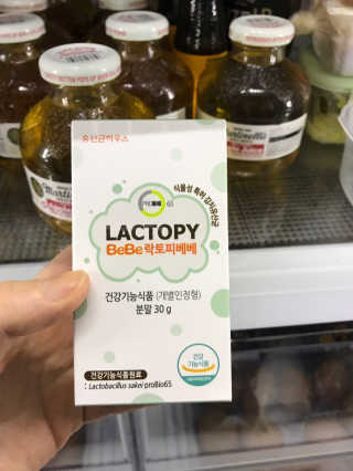 유산균하우스 [프로바이오닉]영유아를 위한  락토피베베 — 4점을 준 리뷰어가 2019년 3월 올린 사용 사진