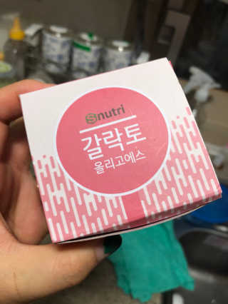 JihyeCheong님이 올린 리뷰 사진 1