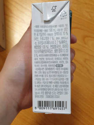 깝융님이 올린 리뷰 사진 3