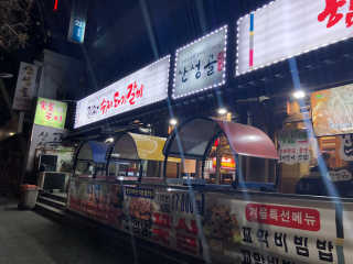 gemlee님이 올린 리뷰 사진 1