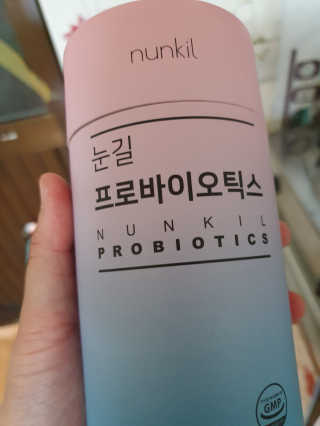눈길 프로바이오틱스 눈길 콜라겐 프로바이오틱스 — 1점을 준 리뷰어가 2019년 11월 올린 사용 사진