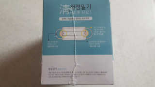 마이띠님이 올린 리뷰 사진 3