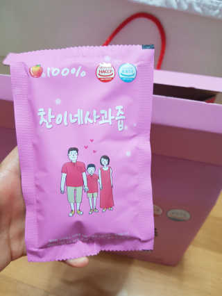 신이신이님이 올린 리뷰 사진 4