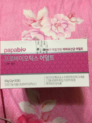 스카이킴님이 올린 리뷰 사진 3