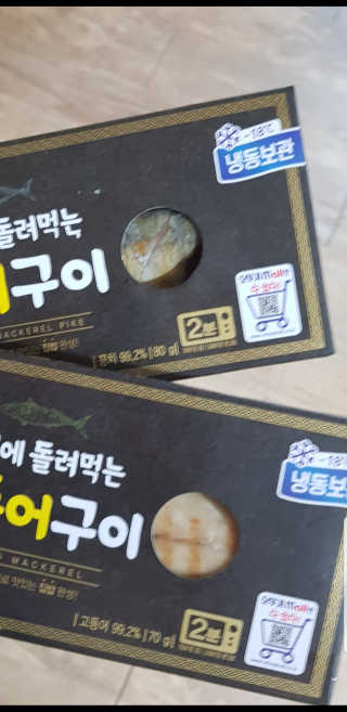 MinheeJo님이 올린 리뷰 사진 3