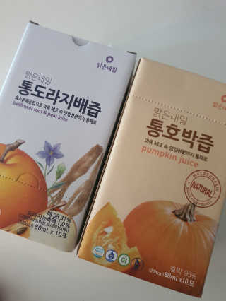 정윤경님이 올린 리뷰 사진 3