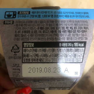뚜뚜쭈님이 올린 리뷰 사진 3