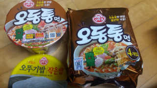 솔이맘님이 올린 리뷰 사진 2