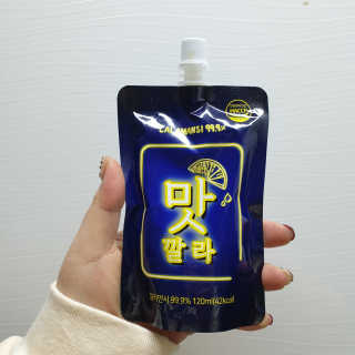 RnRnRkRk님이 올린 리뷰 사진 1