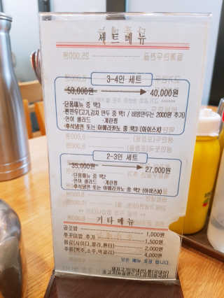 원님이 올린 리뷰 사진 4