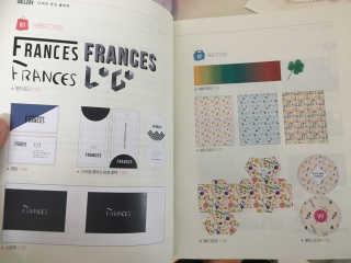 sweetgoodlife님이 올린 리뷰 사진 3