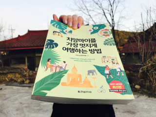 나리님이 올린 리뷰 사진 1