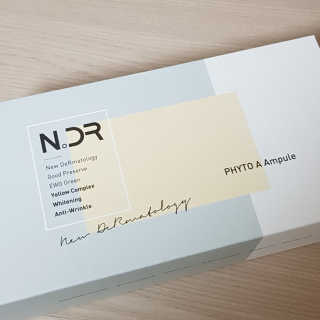 NDR 엔디알 엔디알 피토 에이 앰플 — 3.5점을 준 리뷰어가 2020년 1월 올린 사용 사진