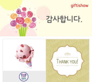 kbm6286님이 올린 리뷰 사진 2