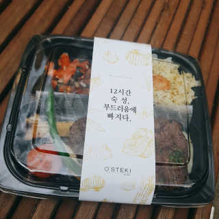 영지버섯님이 올린 리뷰 사진 3