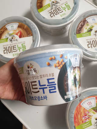 지구별여행님이 올린 리뷰 사진 2