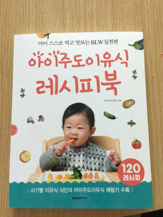 noname님이 올린 리뷰 사진 1