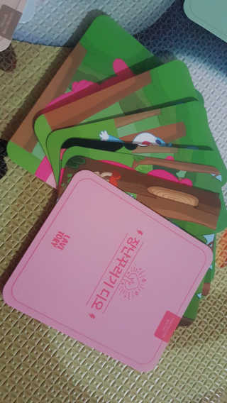 SongheeJoung님이 올린 리뷰 사진 4