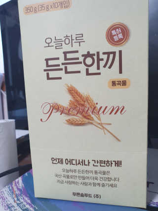 우링링님이 올린 리뷰 사진 1