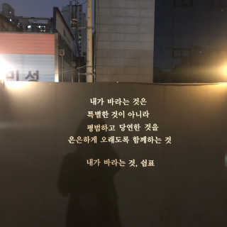 헬로양양님이 올린 리뷰 사진 2
