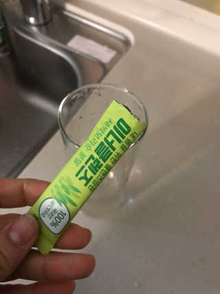 KellyChoi님이 올린 리뷰 사진 2