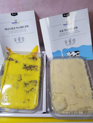kykyyam님이 올린 리뷰 사진 1