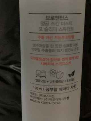 Kyonu님이 올린 리뷰 사진 2