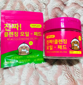 때또나님이 올린 리뷰 사진 1