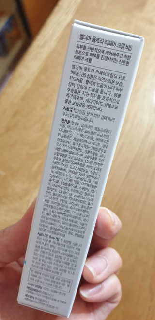 좋은girl님이 올린 리뷰 사진 3