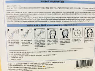 아름한님이 올린 리뷰 사진 3