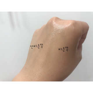예니님이 올린 리뷰 사진 3