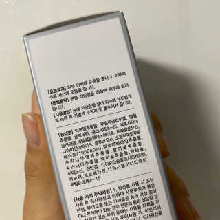 지니님이 올린 리뷰 사진 2