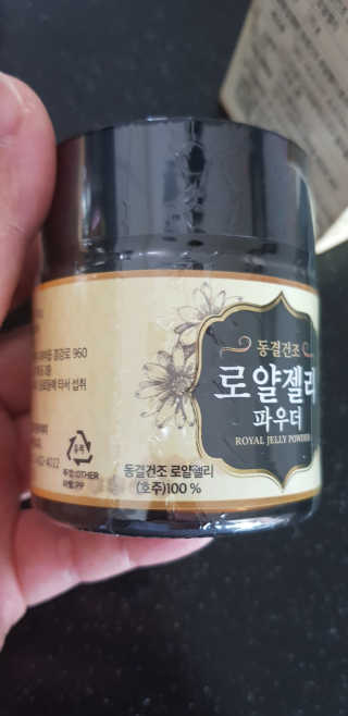 림맘80님이 올린 리뷰 사진 3
