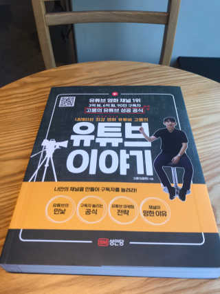 글라라5205님이 올린 리뷰 사진 1