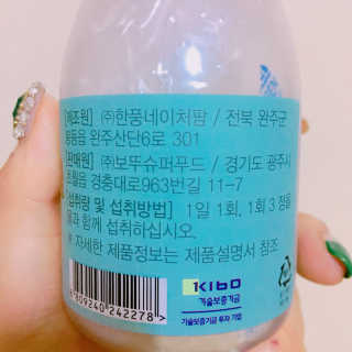 율집사님이 올린 리뷰 사진 2