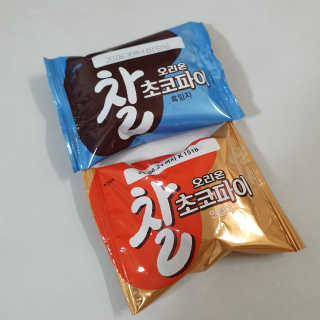 이선영님이 올린 리뷰 사진 3