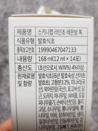 해피바이스러스님이 올린 리뷰 사진 3