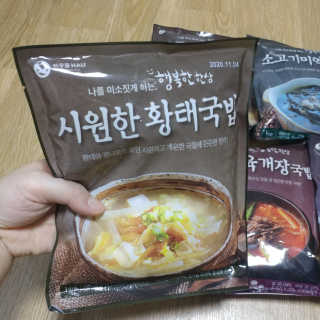 팡두리님이 올린 리뷰 사진 2