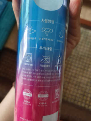 쿨코어 쿨링타월 — 5점을 준 리뷰어가 2019년 7월 올린 사용 사진