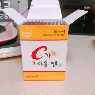 뚜이니님이 올린 리뷰 사진 2