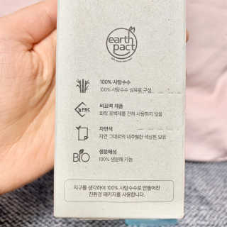 퉁퉁이❤️님이 올린 리뷰 사진 2