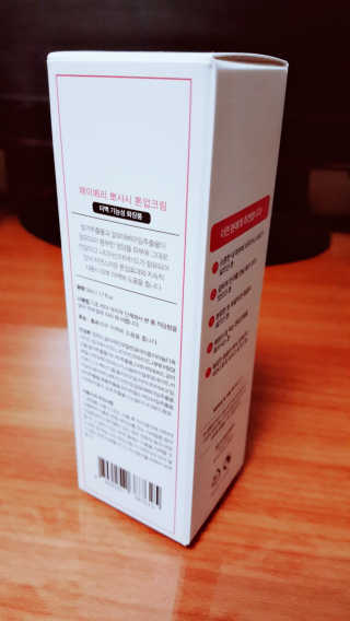 NamHuiJung님이 올린 리뷰 사진 2