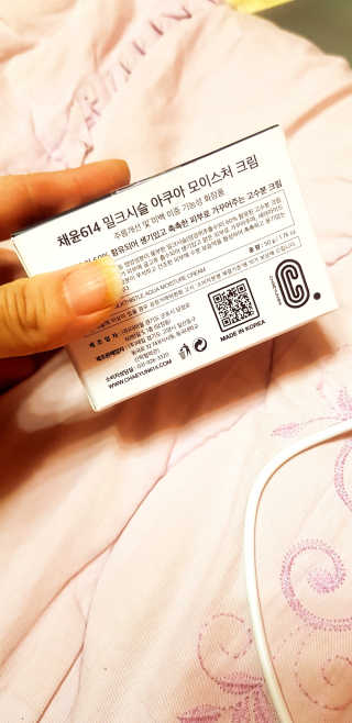 이영실님이 올린 리뷰 사진 1