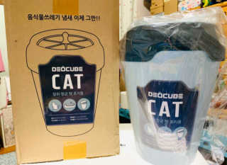 헐크갱크🌱님이 올린 리뷰 사진 2