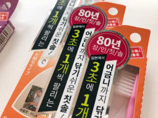룰루랄라님이 올린 리뷰 사진 2