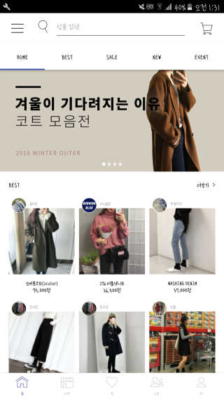 민지님이 올린 리뷰 사진 1